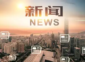 荣耀500 Pro震撼登场：骁龙8至尊芯、8000mAh巨能电池、2亿像素主摄全面升级