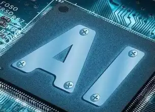 东芯股份再注资3.5亿，持股上海砺算超三成