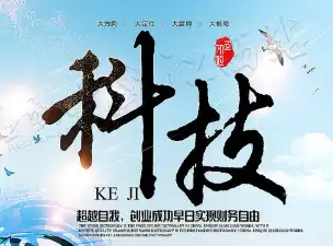 华为云巨变：张平安掌舵董事长，周跃峰接任CEO，五大全新产品线震撼亮相