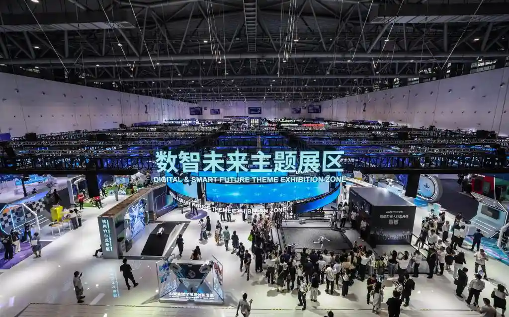 数贸新纪元:引擎轰鸣,共创共享全球数字未来