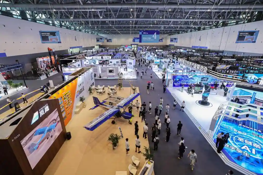 数贸新纪元:引擎轰鸣,共创共享全球数字未来