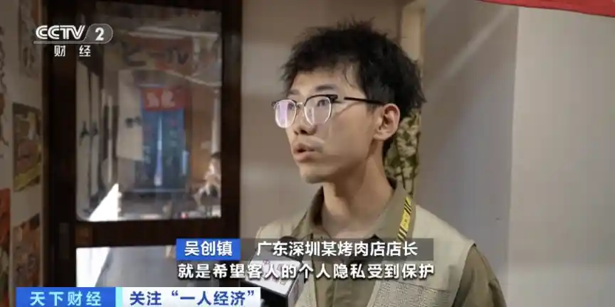 万亿风口竟因一人引爆!这个吃字背后藏着惊天商机