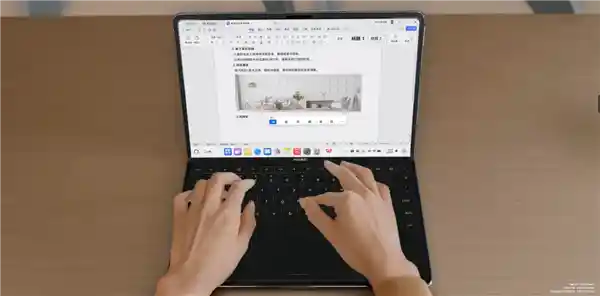 华为笔记本双11狂飙：商务精英、打工人、学生党全被智服！