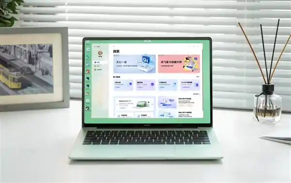 华为笔记本双11狂飙：商务精英、打工人、学生党全被智服！