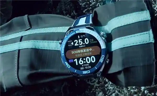 华为WATCH Ultimate 2非凡探索：11月25日发布，首发动物声呐通信技术