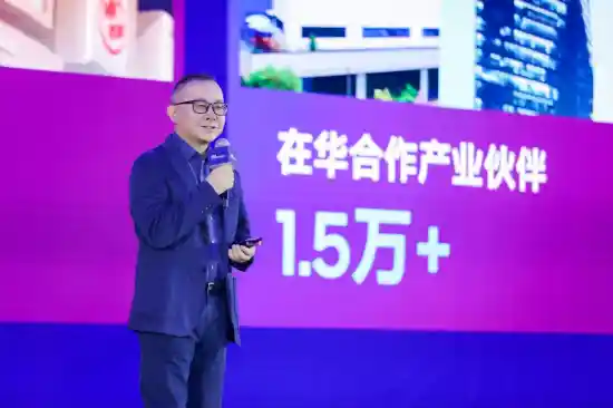 英特尔芯粒架构引领未来，定制芯片助力中国数字化跃升