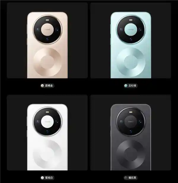 华为Mate 80系列震撼开售！线上秒光线下排长龙，科技热潮席卷全国