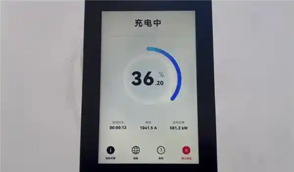 华为超充实测震撼登场:三枪同充功率逼近1340kW!