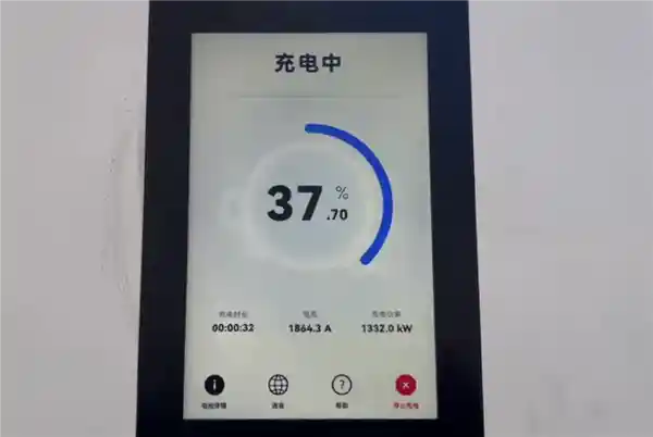 华为超充实测震撼登场:三枪同充功率逼近1340kW!