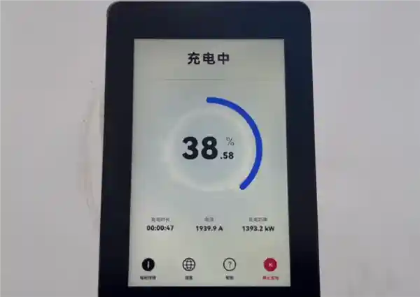 华为超充实测震撼登场:三枪同充功率逼近1340kW!