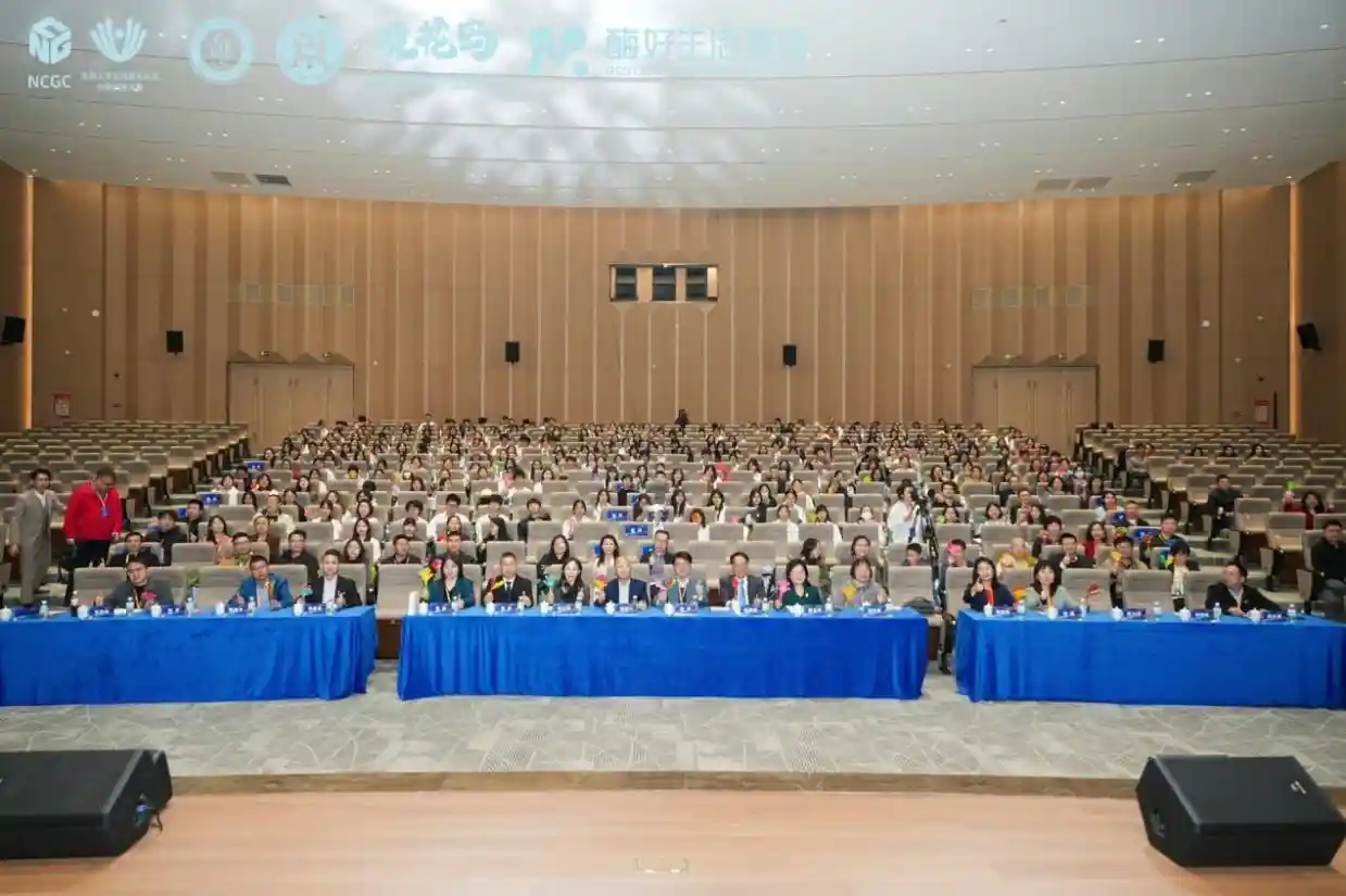 源肽杯引爆青春创意！第四届全国大学生绿色美妆创新大赛火热启幕