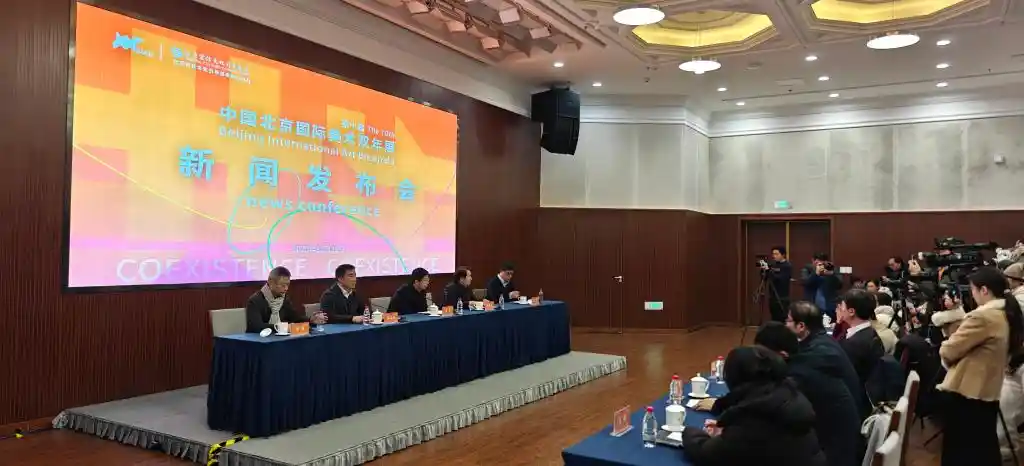 600余件中外艺术精品将登陆第十届北京国际美术双年展