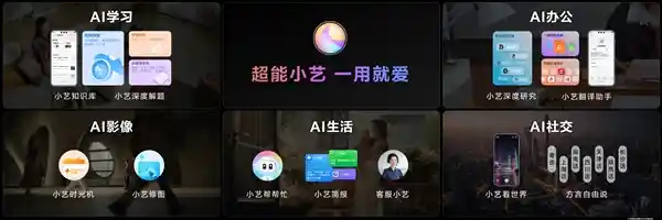 华为Mate X7震撼登场：折叠屏新标杆，智能体验再升级