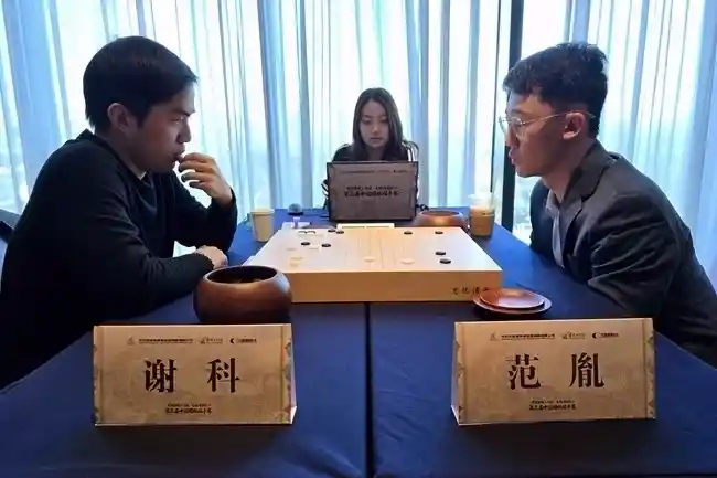 范廷钰强势挺进四强 国手赛半决赛悬念升级