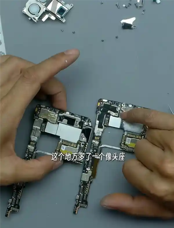 华为Mate XTs三折叠首曝：麒麟9020芯片揭秘一体化封装黑科技