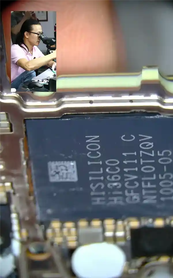 华为Mate XTs三折叠首曝:麒麟9020芯片揭秘一体化封装黑科技