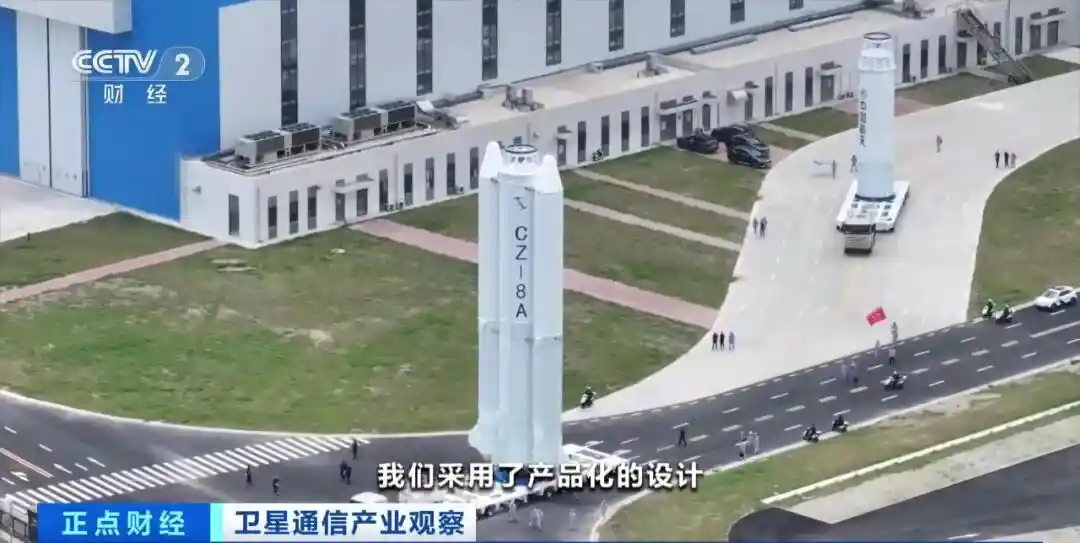 宇宙级大市场起飞!改写为:**星辰大海新风口,万亿市场一触即发!**