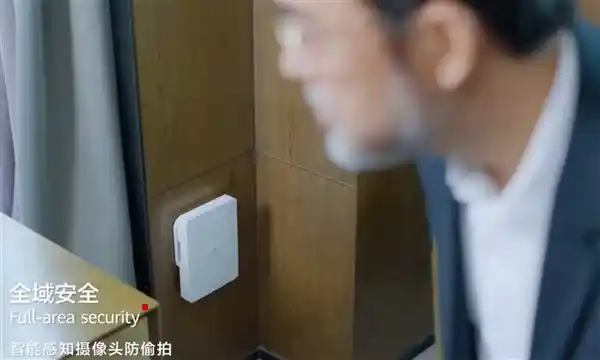 华为全球首发防偷拍AP,99%识别率让住宿更安心