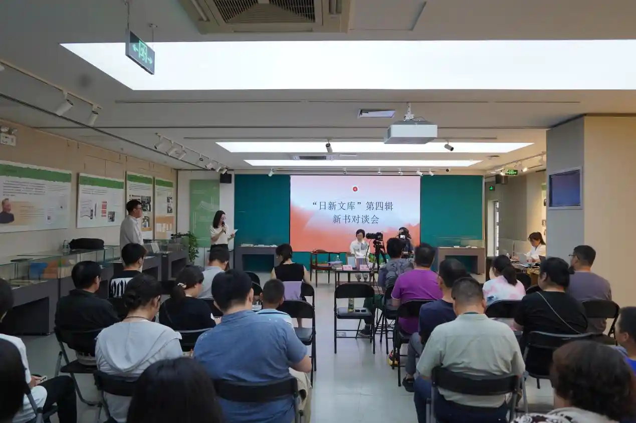 日新文库第四辑重磅推出:文旅体育,焕新登场