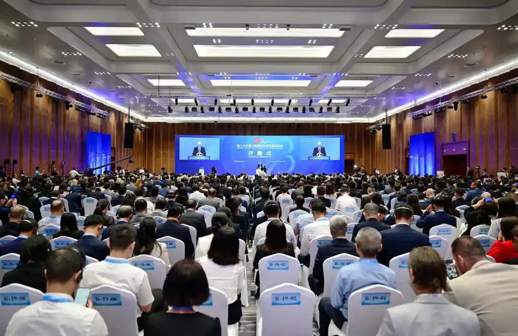 智启未来·链动全球——第二十五届投洽会厦门盛大启幕