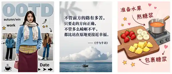 破界时刻！华为首发国产AI大模型全栈自研里程碑：SOTA多模态模型在昇腾芯片上首次端到端训练成功，性能直逼国际顶尖水平