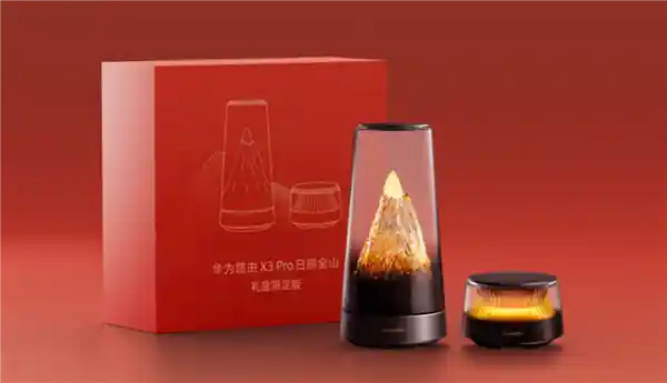 「日照金山」撞上Wi-Fi 7！华为X3 Pro新年限定礼盒开箱即封神：1999元抢最美路由器年度王炸