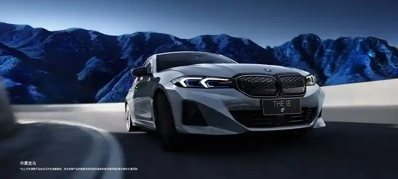 宝马i3 2025款震撼上市，南阳现17.69万起，限时抢购正当时