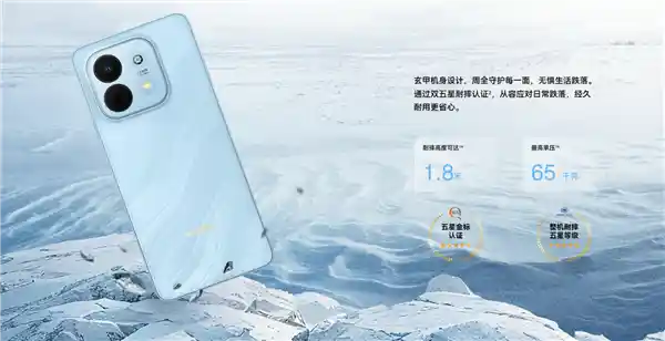华为畅享90震撼登场:麒麟8000A性能飙升61% 1299元起售