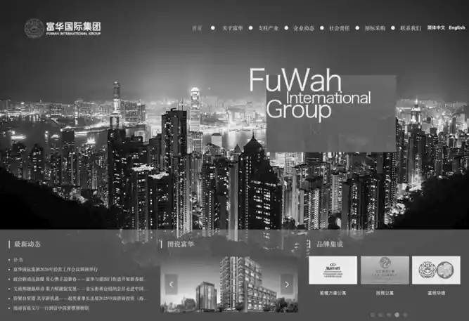 陈丽华逝世：富华国际与紫檀博物馆的传奇落幕