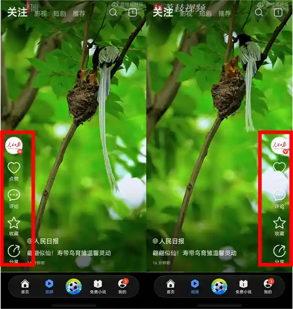 华为浏览器焕新登场：智感握姿黑科技+AI网页助手，重新定义移动浏览体验